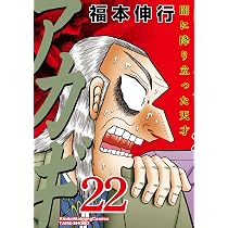 81Gs8+ZKcDL._AC_UL210_SR210,